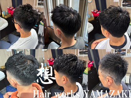ソウ ヘアーワークス ヤマザキ(想 Hair works YAMAZAKI)の写真