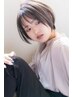 New 【髪の芯まで美しくまとまる】ESTESSIMOコアスパライン+カット  ¥7400