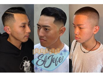 EL JEFE BARBERSHOP【エルエフェバーバーショップ】