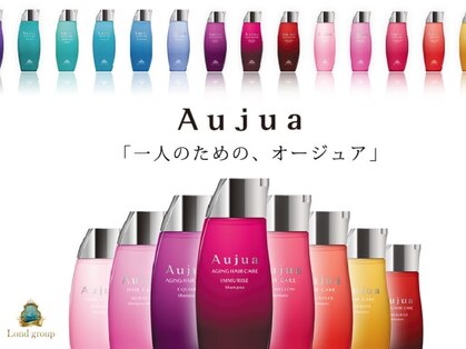 ロンド アンブル 四条烏丸(Lond ambre)の写真