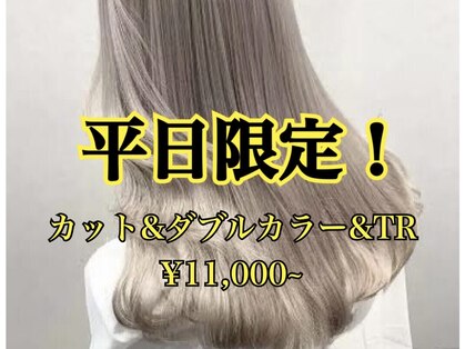 ブランニューロミエ 野田阪神店(Brand new lomie)の写真