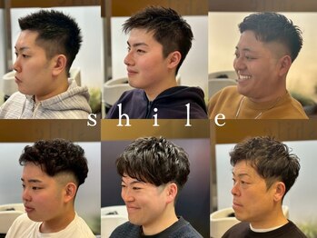 shile【シャイル】