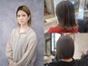 【井出限定】白髪ぼかしメンテナンスカラーカット