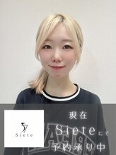 フォンド 津田沼(fond.) MIDUKI 【津田沼】