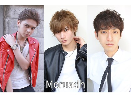 モルーア 錦糸町(Moruadh)の写真