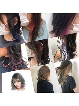 エヌプラス(N+) 黒髪グラデヘアーオリーブグレー小顔に見せるヘアココアベージュ