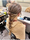 【ヘアセット】 編み下ろしフィッシュボーン 茅ヶ崎ヘアセット