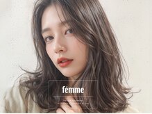ファム 十日市店(femme)