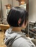【定番人気】似合わせカット ￥3960