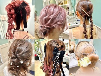 セットサロン マオ(MAO)の写真/《三ノ宮2分/ヘアセット¥1700～》プロのMakeでオシャレを格上げ★結婚式や二次会はMAOの崩れないセットで♪