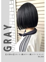 ネリネ(Nerine)&nbsp;ミニボブ