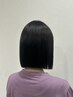 【TSKUSHI限定】似合わせぷっつりボブカット＋美容液カラー＋ホームケア付TR