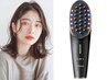 【導入記念価格☆リフトアップ・美髪効果も♪】カット＋デンキブラシ ￥4730