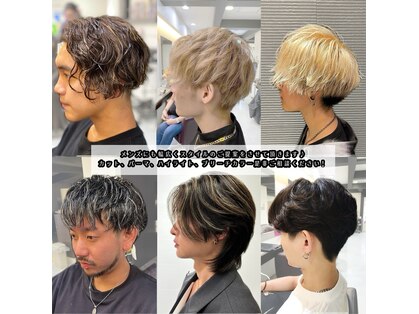 カラコレ(Cara Core)の写真
