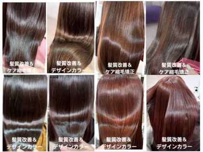 ドラマティックデザイン(Dramatic Design)の写真