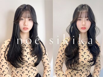 ノエシキカ(noe sikika)の写真/[栄/矢場町]韓国風カットで今っぽく*顔周りレイヤーで個性を活かした小顔に◎[名古屋/栄/髪質改善/学割U24]