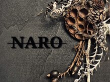 ナロ(NARO)