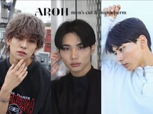 アロー 船橋店(AROH)