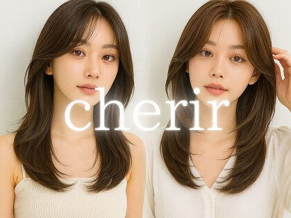 エクファ ヘア シェリル 草津 南草津店(ex-fa hair cherir)の写真