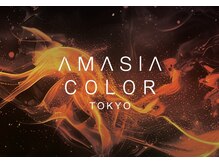 ルラシオン(Le Lation)の雰囲気（《質感革命》うるおいとツヤにこだわったダメージレスカラー♪）