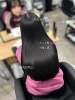 アマテラスゼロ 新宿(AMATELAS zero) 王道暗髪艶ストレート