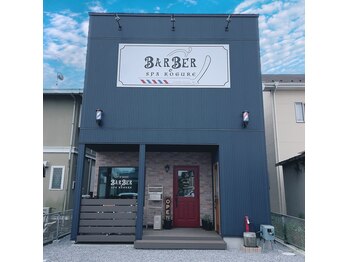 BARBER&SPA KOGURE