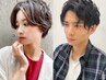 高濃度炭酸泉付★超COOL★マッサージシャンプー＋カット