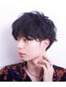 【HiroonobuAndo限定】メンズパーマ+デザインカット　￥12,100