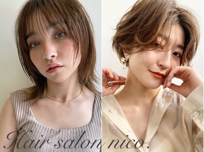 ニコ 相模大野店(nico.)の写真