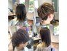 《新規No.2》☆カット＋透明感カラー＋最高級トリートメント☆（白髪染ok）