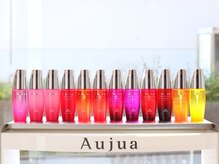 髪質改善特化◆髪のお悩みに合わせたパーソナルなカウンセリング体験【能見台/美容室/髪質改善】