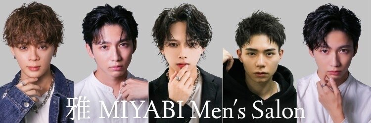 雅(MIYABI)のサロンヘッダー