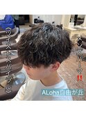 《　ツイストスパイラル　》メンズパーマ！