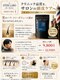 ヴィリーレ ザ バーバー(VIRILE THE BARBER)の写真/頭皮・素肌から見た目年齢はは変わる。