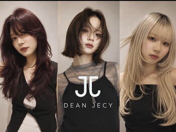ディーン ジュスィ 栄店(DEAN JECY)の写真/【矢場町】インナーカラー/ハイライト/ブリーチ…カラーのプロフェッショナル≪DEAN≫がついに矢場町に！