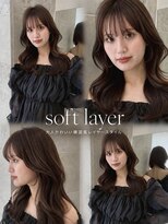 ヘアーサロン リアン 鴻巣店(hair salon Rien) 大人かわいい韓国風くびれレイヤー×艶ブラウン/鴻巣