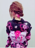 KITSUKE