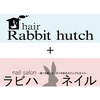 ヘアラビットハッチ(hair Rabbit hutch)のお店ロゴ