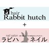 ヘアラビットハッチ(hair Rabbit hutch)のお店ロゴ