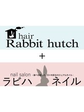 ヘアラビットハッチ(hair Rabbit hutch)