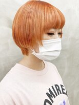 ソーコ 渋谷(SOCO) *【SUN】マイルドテラコッタ