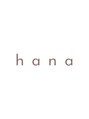 はな(hana)/hana