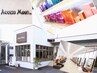 【ご新規様限定】初めてのアクセスムーン研究学園店♪10％off