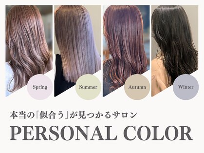 ヘアーメイク アディクト(HAIR MAKE addict)の写真