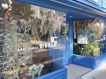 ゼロイチイチゴー 茗荷谷(0115)の雰囲気（ブルーが印象的な外観&ドライフラワー♪茗荷谷の隠れ家サロン♪）