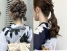 【夏イベントに★】浴衣着付+持ち込みヘアアレンジ￥9,900 ※電話予約のみ