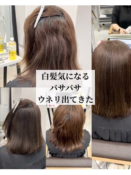 ダル 渋谷/表参道(DAL.) 白髪と癖/美髪/イメチェン/ワイドバング/ブルーブラック