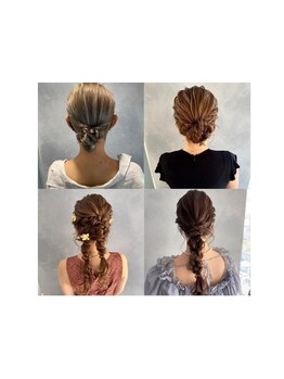 最高のヘアセットをご提供♪特別な日にお任せ♪結婚式/パ-ティ-/入学式/卒業式/デ-ト/柏/柏駅