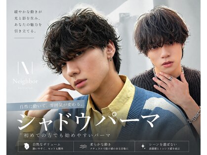 ネイバー 立川(Neighbor)の写真