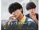ネイバー 立川(Neighbor)の写真